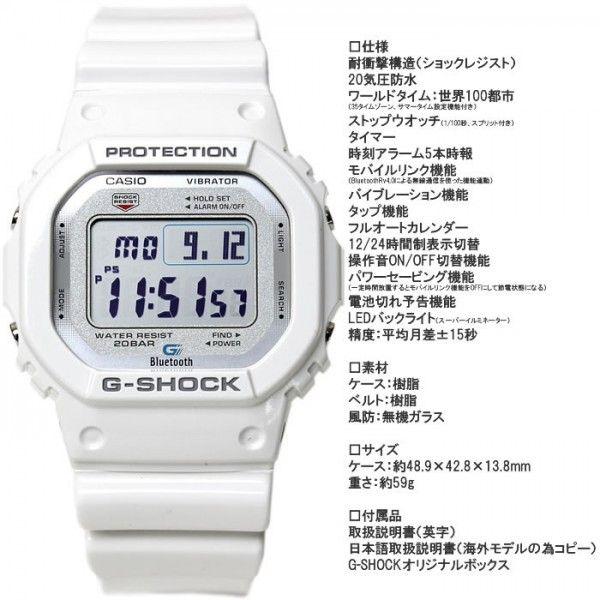 G shock clearance gb 5600ab