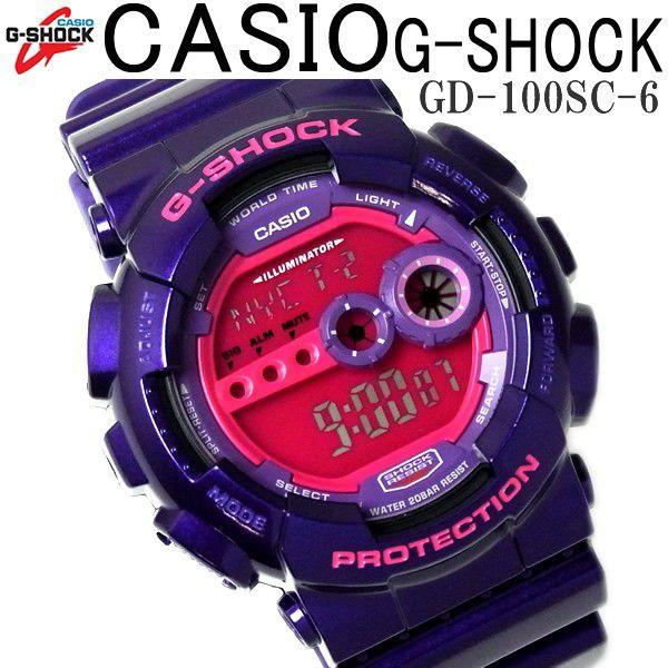 【最終値下げ！！】G-SHOCK クレージーカラーズ ピンク