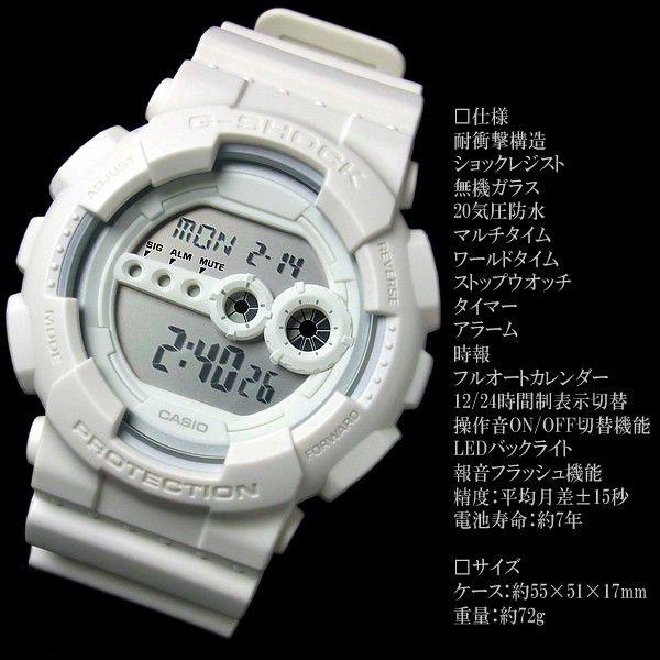 CASIO G-SHOCK カシオ 腕時計 GD-100WW-7 ソリッドカラーズ G-ショック 