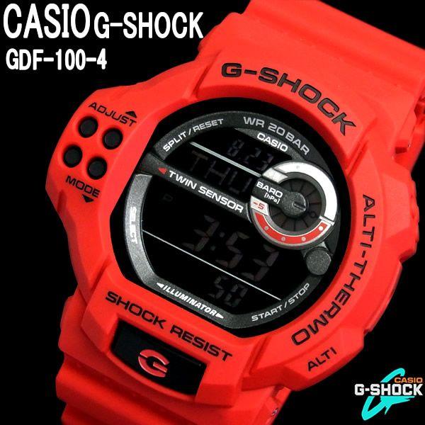 G-SHOCK カシオ 腕時計 GDF-100-4 CASIO Gショック レッド 赤 /【Buyee】