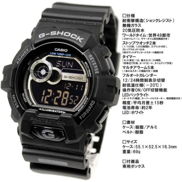 CASIO G-SHOCK 腕時計 デジタル 時計 GLS-8900-1B G-LIDE