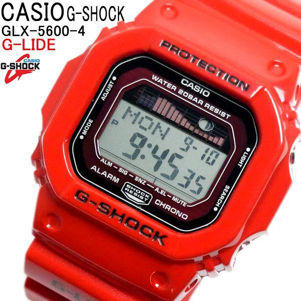 G-SHOCK カシオ腕時計G-LIDE GLX-5600-4 CASIO Gショックレッド赤/【Buyee】 bot-online