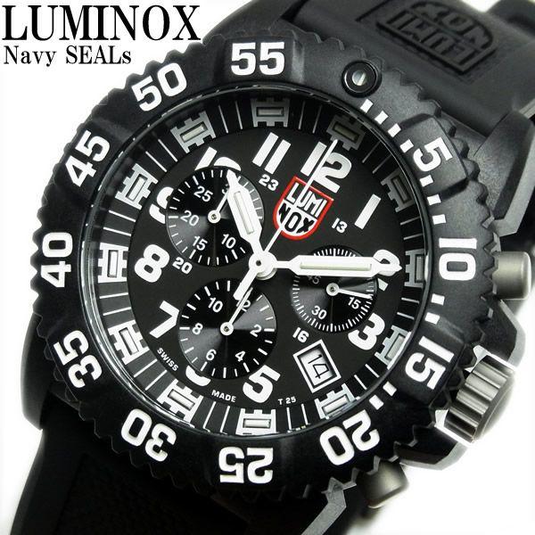 時計 LUMINOX Amazon | Luminox クロノグラフ ブラック ネイビー シール