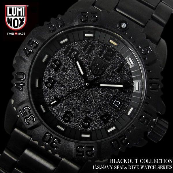 ルミノックス ブラック 腕時計-