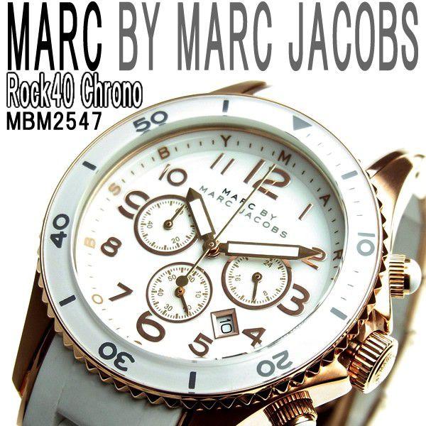 MARC BY MARC JACOBS 腕時計マークバイマークジェイコブスクロノグラフMBM2547 メンズレディースRock40 Chrono  /【Buyee】 bot-online