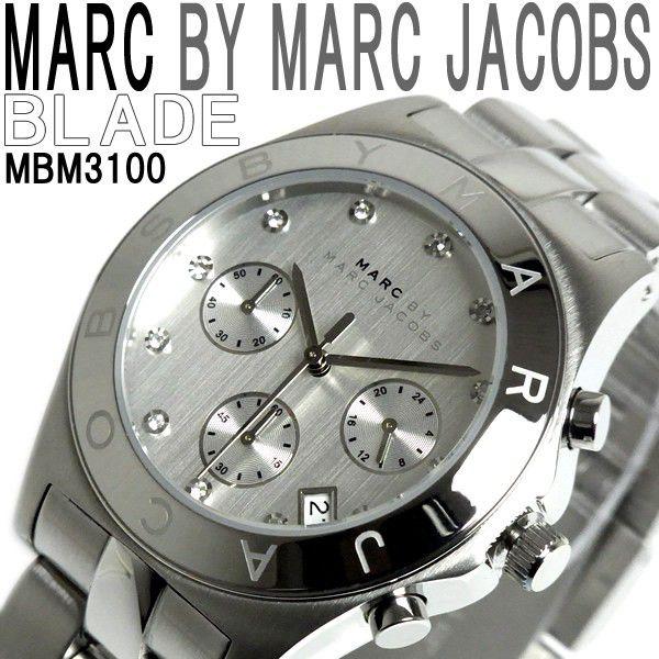 Marc hot sale jacobs mbm3100