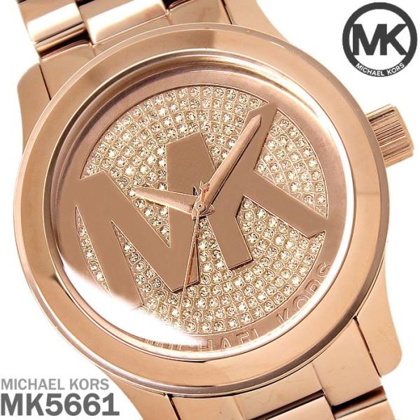 マイケルコース 腕時計 レディース MICHAEL KORS MK5661 時計 /【Buyee