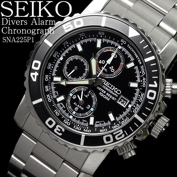 Sna225p1 seiko discount