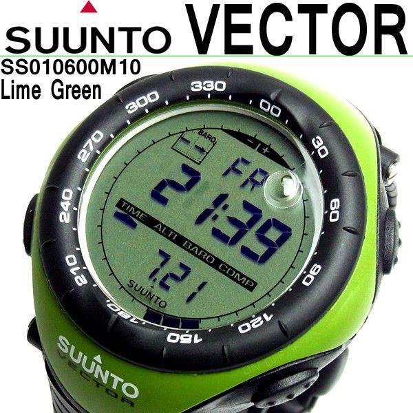 SUUNTO VECTOR グリーンライム スント ベクター 腕時計（超人気
