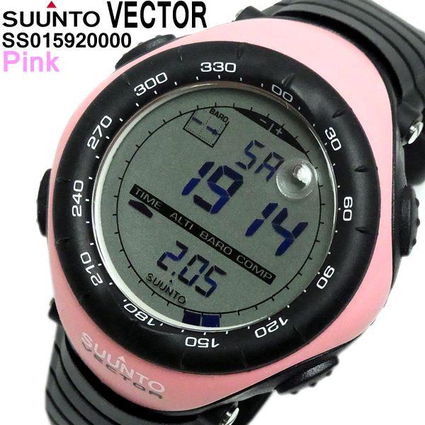 スントベクターSUUNTO VECTOR ピンク腕時計Pink SS015920000 /【Buyee