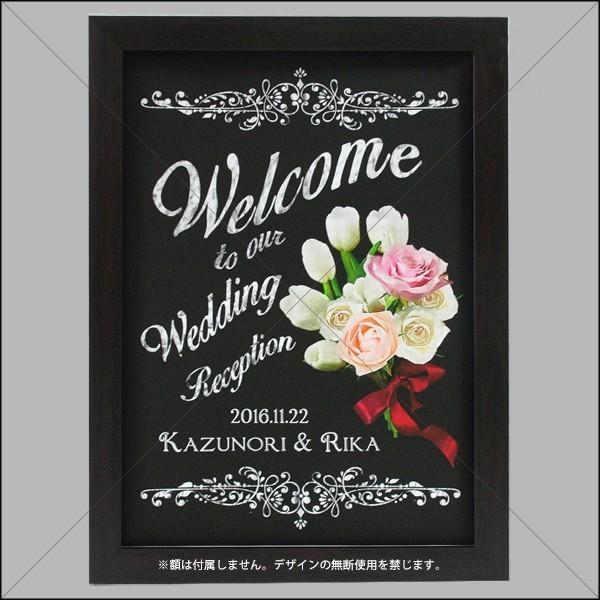 ウェルカムボード チョークアート Chalkart Rose A3 ウェディング