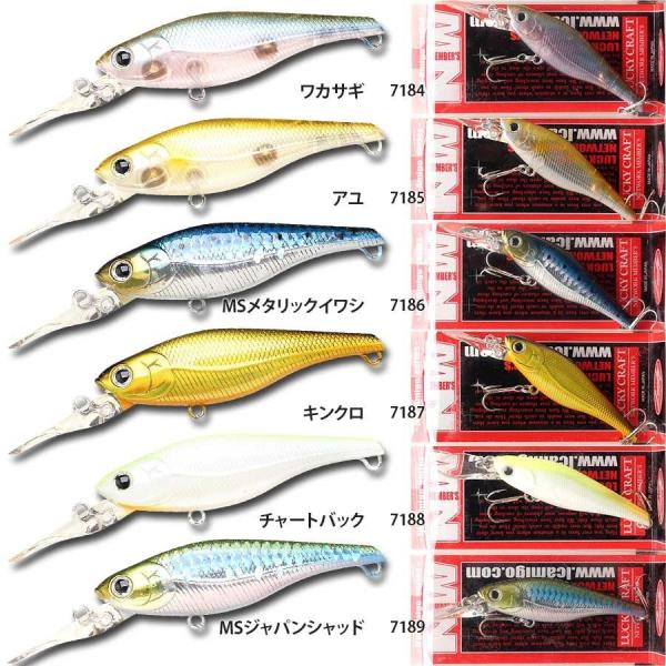 ラッキークラフト　NW-Amigo 5点セット ラッキークラフト NW-Amigo 5点セット hapinetangler_0005984a