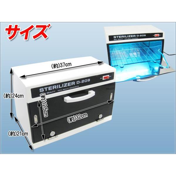 【美品】殺菌燈式電気消毒器　UV 消毒 殺菌燈式電気消毒器 | WanWanTown～ワンワンタウン～