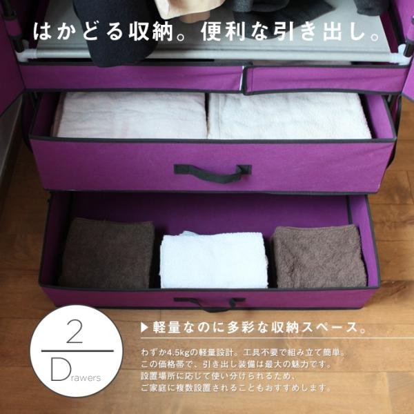 大衆演劇紫色の収納ボックス(衣装ケース) 大衆演劇紫色の収納ボックス(衣装ケース) 【公式通販】