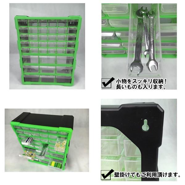 パーツボックス ツールボックス 工具箱 引き出し 39個 小物収納 PB002 パーツボックス 大容量 39個 ツールボックス 工具箱 薬箱 収納ケース