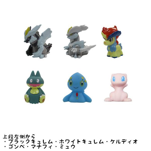 ポケモン　すくい人形 人形すくい ポケットモンスター ニャオハ 10個セット ポケモン
