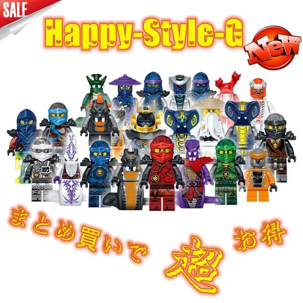 レゴ 互換 6点セット インテリア 簡単ディスプレイセット LEGO互換 レゴブロック プレート グレー