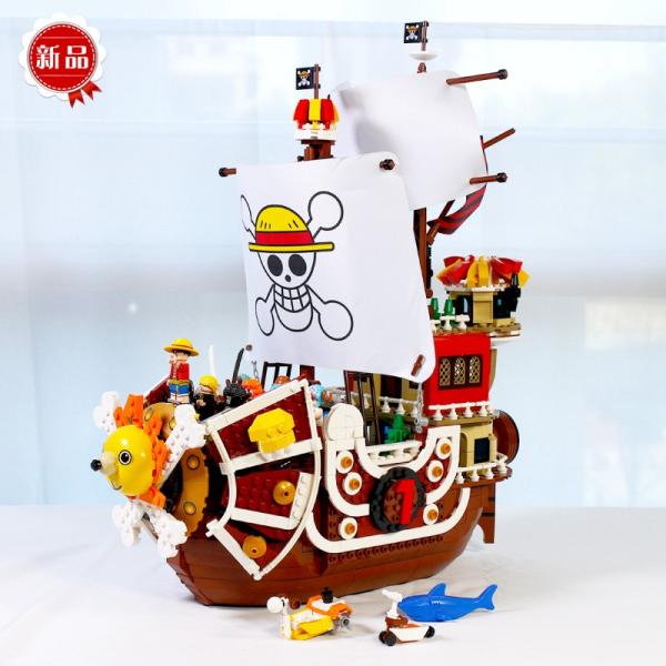 ブロック互換 レゴ 互換品 レゴサウザンドサニー号ワンピース BIG船 レゴブロック LEGO クリスマス プレゼント /【Buyee】