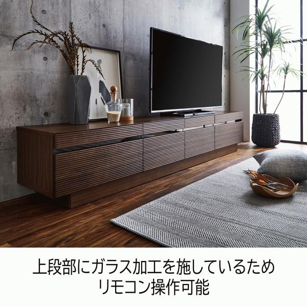 テレビ台 テレビボード 200cm 大型 フロートタイプ 風 木製 ナチュラル