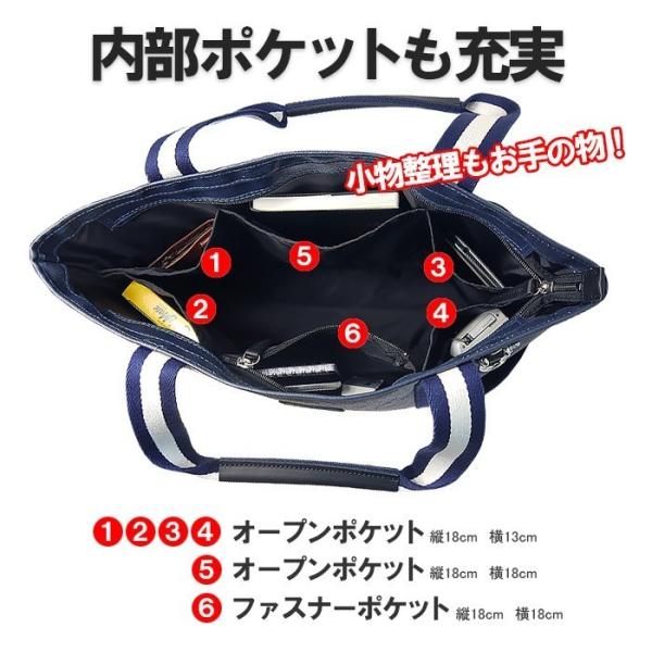 未使用級 森野帆布 2way トートバッグ 大容量 A4サイズ ダークネイビー bg-at-sf-0196f.jpg