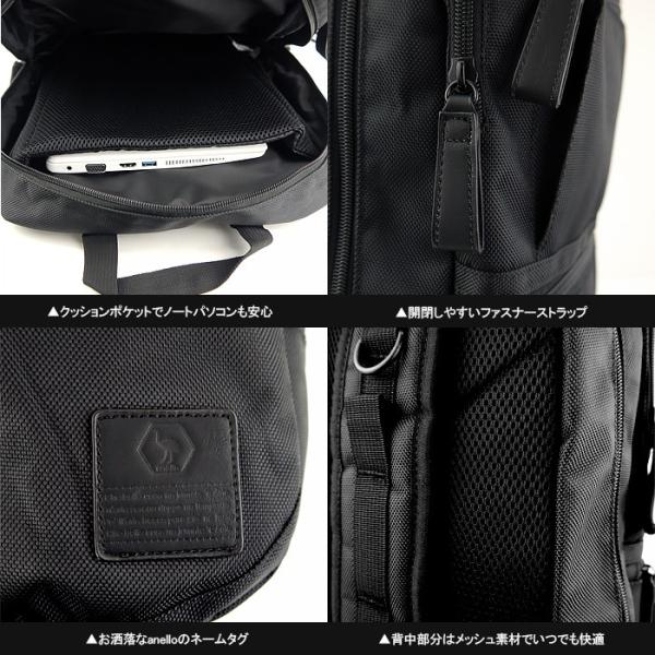 リュック メンズ リュックサック バックパック ビジネスリュック　迷彩 ビジネスバッグ メンズ ビジネス リュック リュックサック