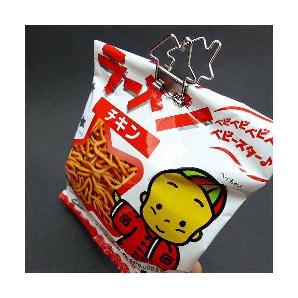 素敵な 文房具セット ポテトちゃん じゆう ポテトチップス （文具セット 文房具・ステーショナリー