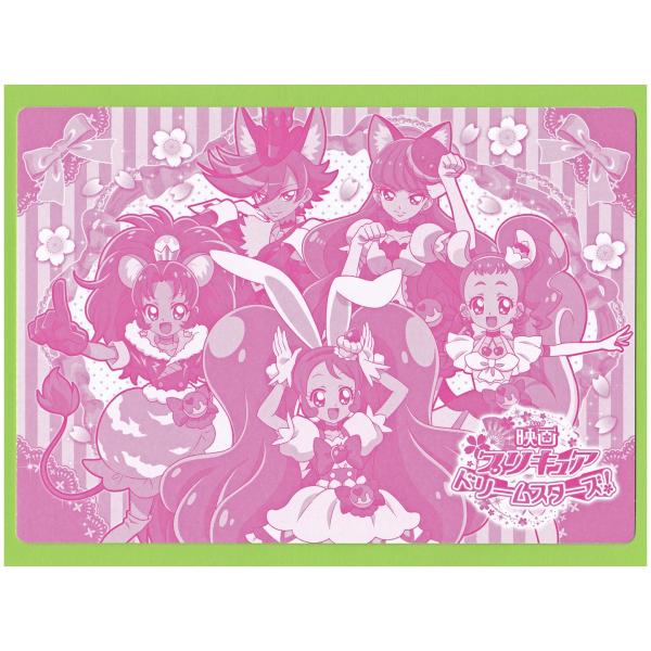 プリキュアオールスターズ BIGサイズステッカー プリキュアドリーム