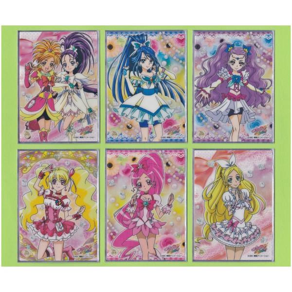 プリキュアオールスターズ クリアカードコレクションガム 1BOX