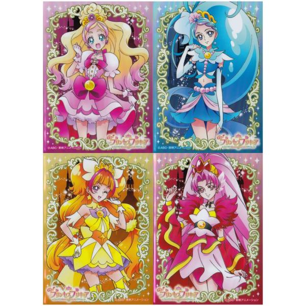 Go!プリンセスプリキュア キャラクタースリーブ キュアトゥインクルB