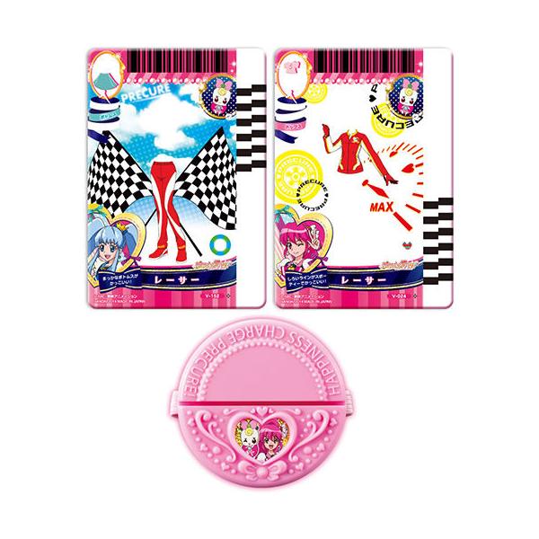 ハピネスチャージプリキュア プリカード＆ショーバンド 全4種セット 