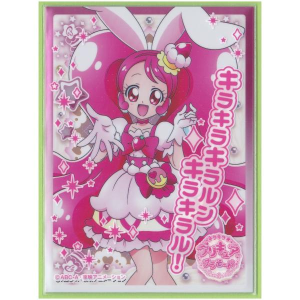キラキラプリキュアアラモード キャラクタースリーブ キュア