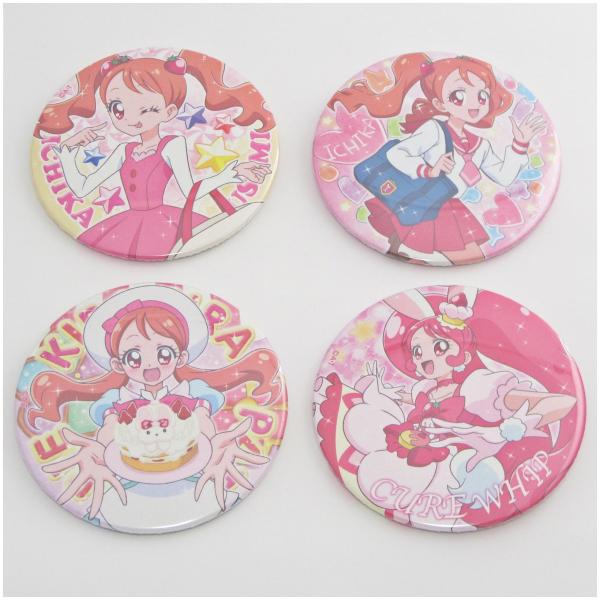 キラキラプリキュアアラモード キラキラドでか缶バッジ 1BOX