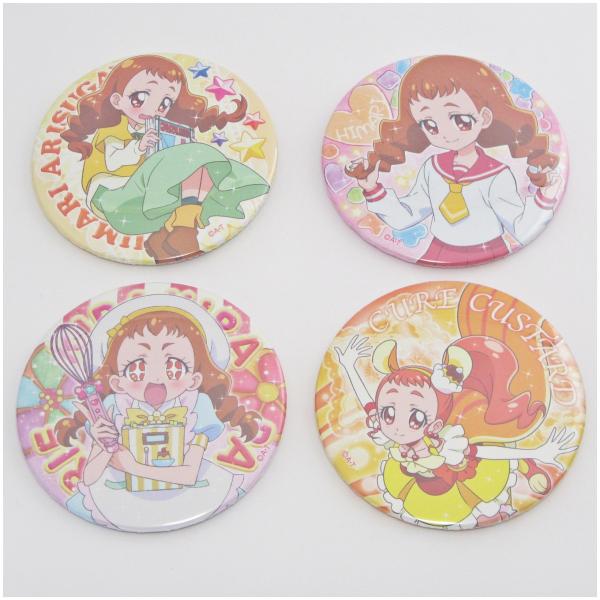 キラキラプリキュアアラモード キラキラドでか缶バッジ 1BOX