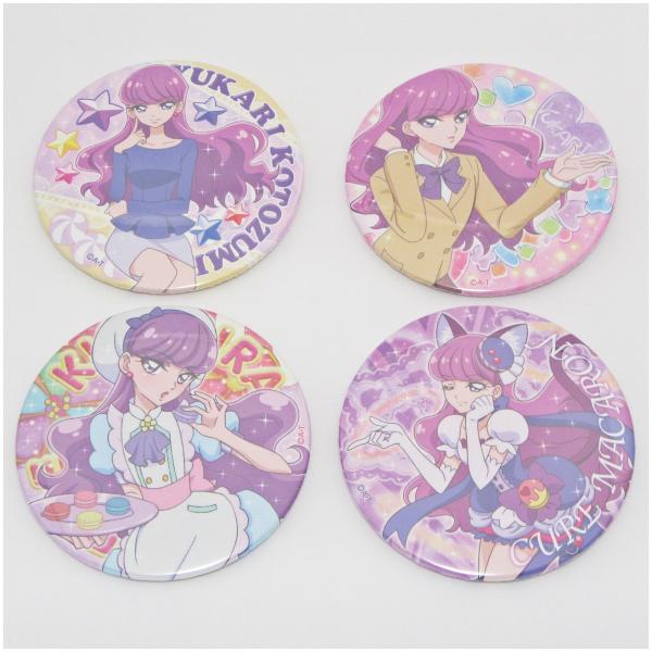 キラキラプリキュアアラモード キラキラドでか缶バッジ 1BOX /【Buyee