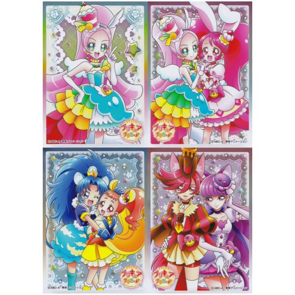 キラキラプリキュアアラモード キャラクタースリーブ キュアカスタード