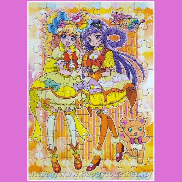 魔法つかいプリキュア パズルガム 全4種セット 食玩 エンスカイ 