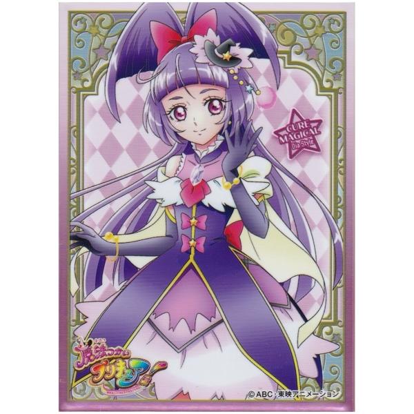 魔法つかい プリキュア スリーブ まとめ Amazon | キャラクタースリーブ 魔法つかいプリキュア