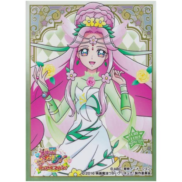 魔法つかいプリキュア キャラクタースリーブ キュアフェリーチェ