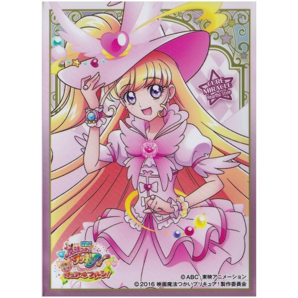 Amazon | キャラクタースリーブ 魔法つかいプリキュア! キュア