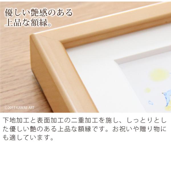 時間という不確かさ　1/10 限定10部　絵画　版画　リビング　室内 時間という不確かさ 1/10 限定10部 絵画 版画 リビング 室内