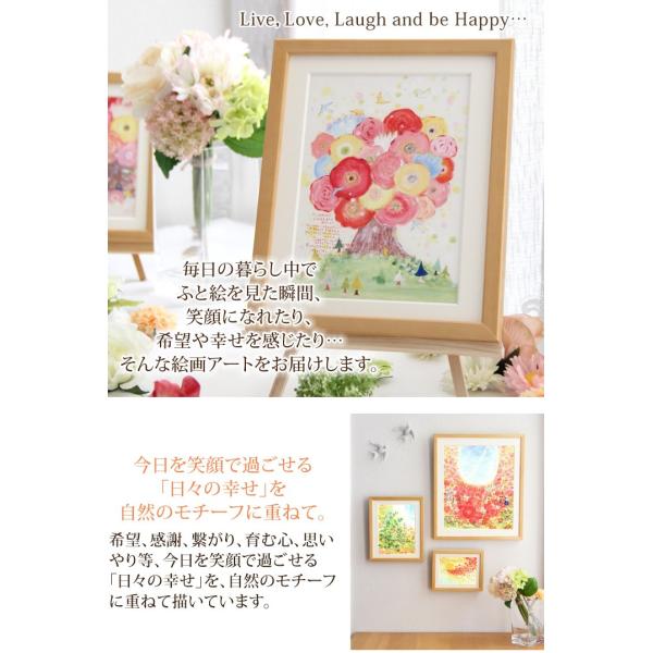 絵画インテリア絵当店人気ベスト10 (Mプラス) 玄関おしゃれ風水壁掛け