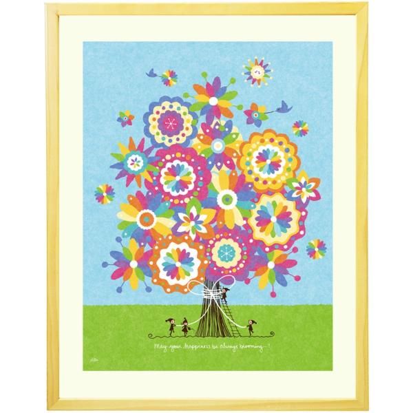 絵(幸せを呼ぶ絵という名前だったと思います) 結婚記念日 結婚祝い プレゼント 絵 幸せアート(幸せの花束 虹色