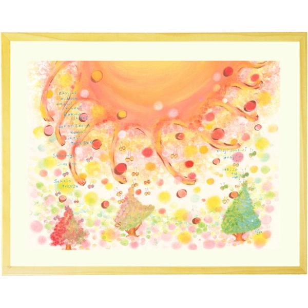 絵画 癒し インテリア 太陽 (丸い心/Mサイズ) 額入り 玄関に飾る