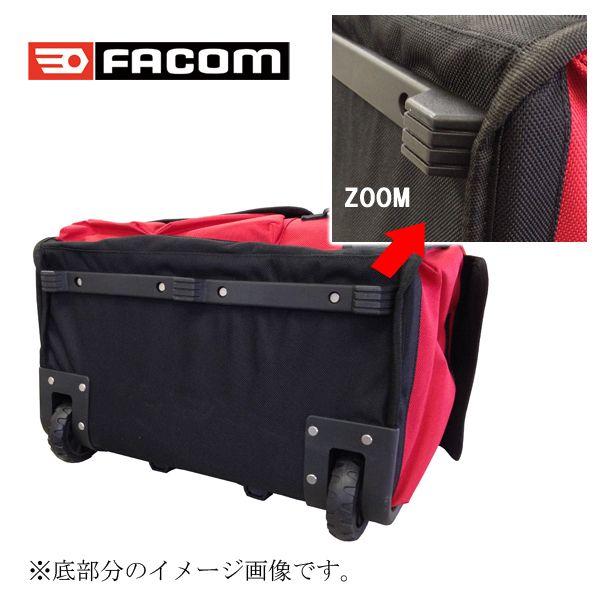 ファコム FACOM ナイロン トランクキャリー ツールバッグ /【Buyee