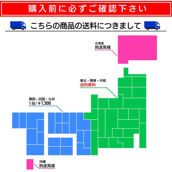 カゴ車 カゴ台車 ラスティーパレット 観音開きタイプ KB-5 ナンシン社製 一部送料無料 個人宅配送不可 代引不可 /【Buyee】 Buyee -  Japanese Proxy Service | Buy from Japan!