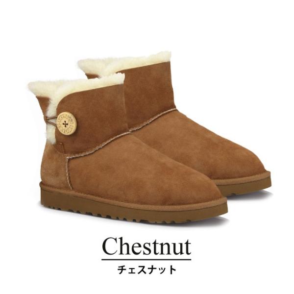 UGG アグシープスキンミニベイリーボタンショートブーツ3352 Mini