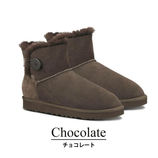 UGG アグシープスキンミニベイリーボタンショートブーツ3352 Mini