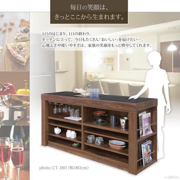 カウンターテーブル ハイテーブル カウンター テーブル 収納付き