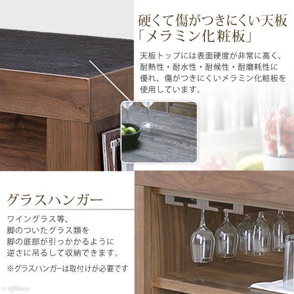 カウンターテーブル ハイテーブル カウンター テーブル 収納付き カウンターテーブル ハイテーブル カウンター テーブル 収納付き