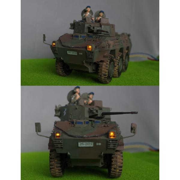87式偵察警戒車 完成品 1/35 (富士教導隊) /【Buyee】 Buyee